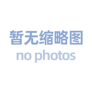 商标、专利被侵权怎么赔偿？